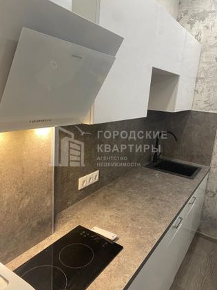 Аренда 1-комнатной квартиры 52 м², 14/25 этаж