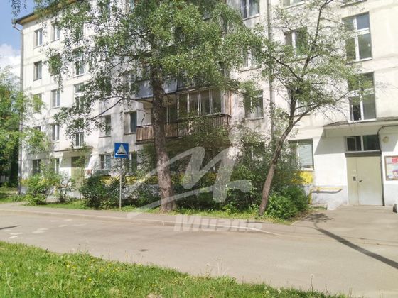 Продажа 2-комнатной квартиры 44,2 м², 2/5 этаж