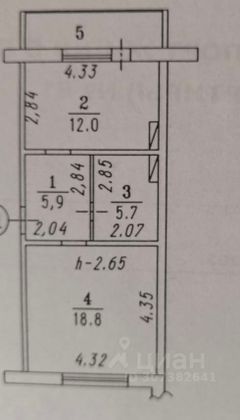 Продажа 1-комнатной квартиры 44,7 м², 8/10 этаж