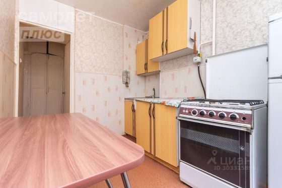 Продажа 2-комнатной квартиры 43,1 м², 2/9 этаж