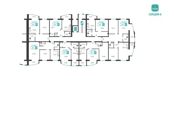Продажа 3-комнатной квартиры 100,5 м², 1/10 этаж