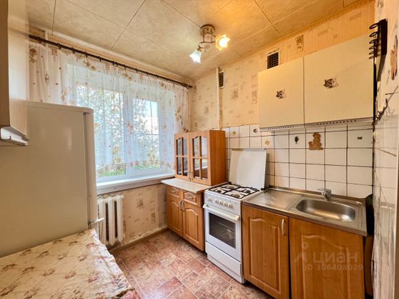 Продажа 2-комнатной квартиры 44,1 м², 3/5 этаж