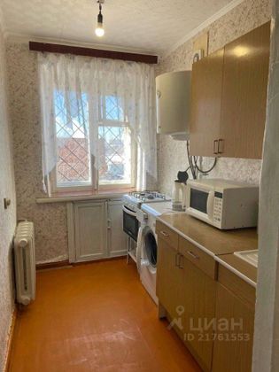 Продажа 3-комнатной квартиры 41 м², 3/3 этаж