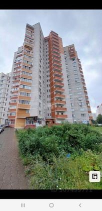 Продажа 1-комнатной квартиры 50 м², 8/17 этаж