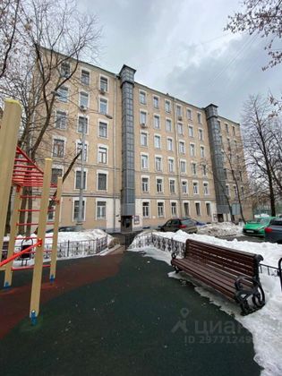 Продажа 4-комнатной квартиры 84,4 м², 1/6 этаж