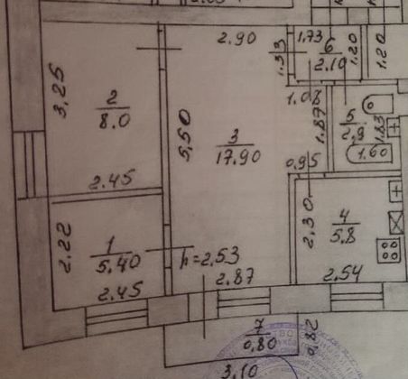 Продажа 3-комнатной квартиры 42 м², 4/5 этаж