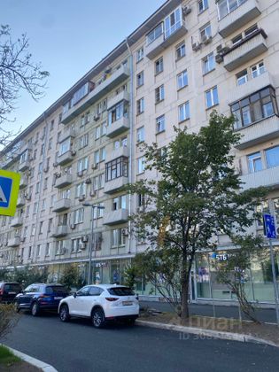 Продажа 3-комнатной квартиры 80 м², 7/8 этаж