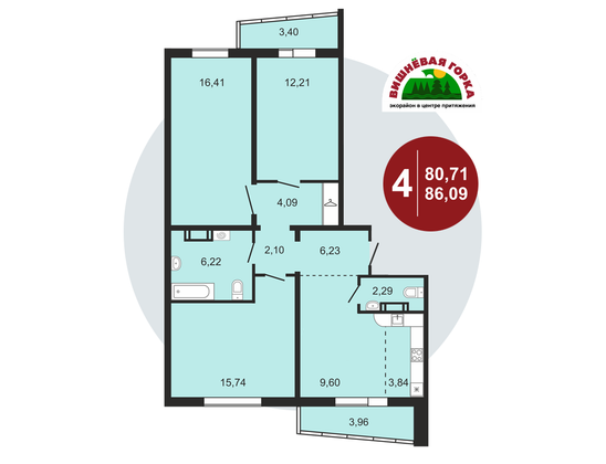 Продажа 4-комнатной квартиры 86,1 м², 6/11 этаж