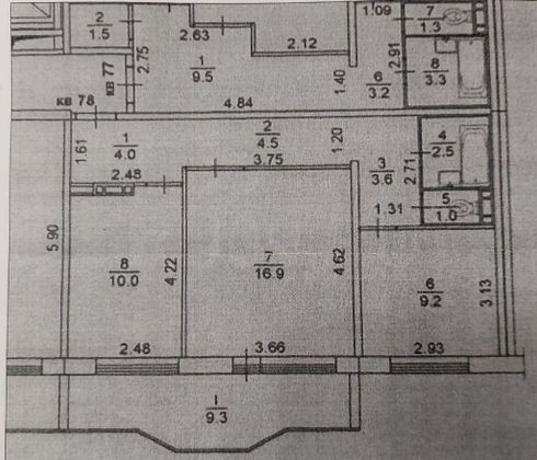 Продажа 2-комнатной квартиры 52 м², 5/14 этаж