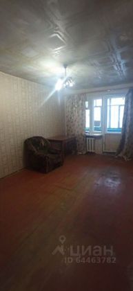 Продажа 2-комнатной квартиры 44,7 м², 1/5 этаж