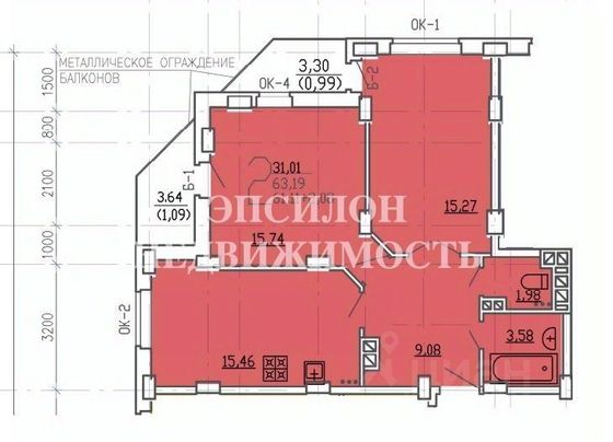 Продажа 2-комнатной квартиры 63,1 м², 3/16 этаж