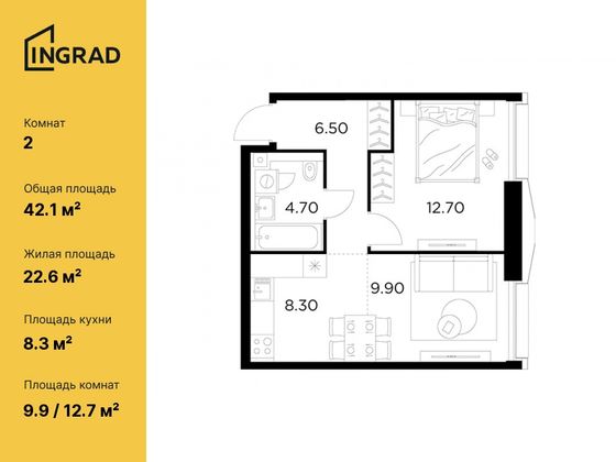 42,1 м², 2-комн. квартира, 20/32 этаж