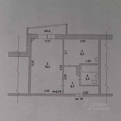 Продажа 1-комнатной квартиры 38 м², 5/5 этаж