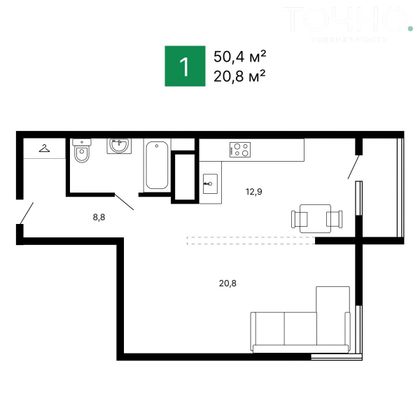 Продажа 1-комнатной квартиры 46,7 м², 2/17 этаж