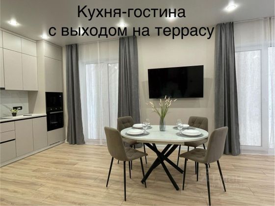 Продажа дома, 147,5 м², с участком 6,2 сотки