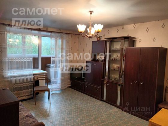 Продажа 2-комнатной квартиры 52,3 м², 2/5 этаж