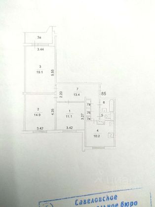 Продажа 3-комнатной квартиры 73,9 м², 5/17 этаж