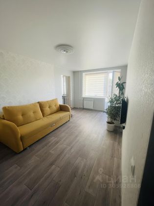 Продажа 2-комнатной квартиры 43,7 м², 6/9 этаж