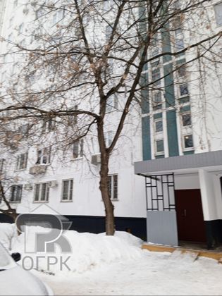 Продажа 2-комнатной квартиры 46,1 м², 1/12 этаж