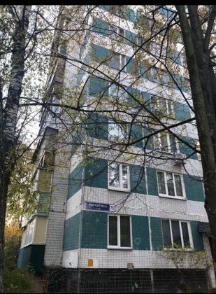 Продажа 1-комнатной квартиры 33 м², 4/9 этаж