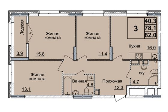 Продажа 3-комнатной квартиры 82 м², 8/24 этаж