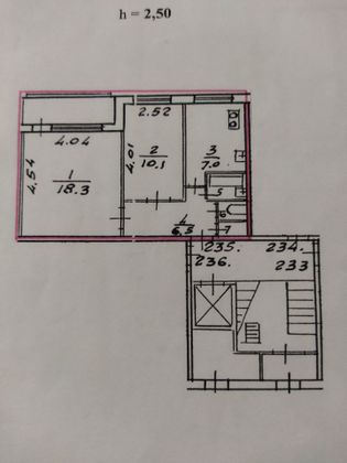 Продажа 2-комнатной квартиры 45,8 м², 1/9 этаж