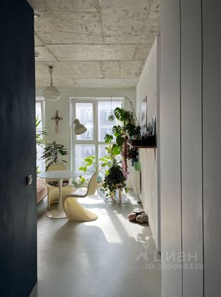 Продажа 1-комнатной квартиры 37,5 м², 7/9 этаж