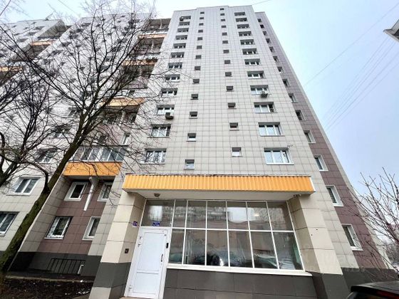 Продажа 2-комнатной квартиры 53 м², 14/14 этаж