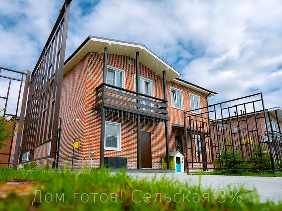 Продажа дома, 80 м², с участком 2,4 сотки