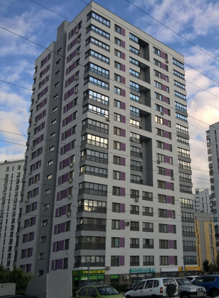 Продажа 1-комнатной квартиры 44,4 м², 11/18 этаж