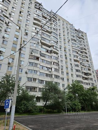 Продажа 1 комнаты, 19,2 м², 15/17 этаж