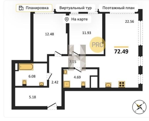 Продажа 3-комнатной квартиры 72,5 м², 6/32 этаж