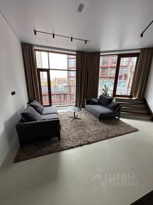 Продажа 3-комнатной квартиры 78,8 м², 6/10 этаж