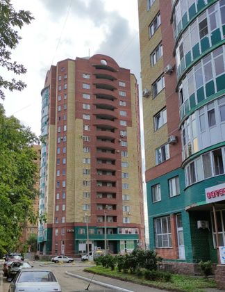 Продажа 1-комнатной квартиры 53,4 м², 9/16 этаж