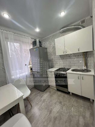 Продажа 1-комнатной квартиры 29 м², 1/4 этаж