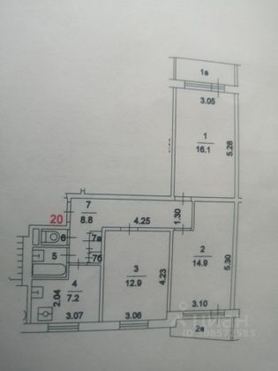 Продажа 3-комнатной квартиры 63,6 м², 5/9 этаж