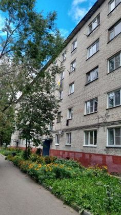 Продажа 1-комнатной квартиры 23,5 м², 1/5 этаж