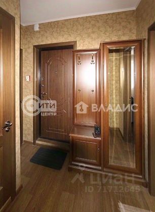 Продажа 1-комнатной квартиры 38,3 м², 8/9 этаж