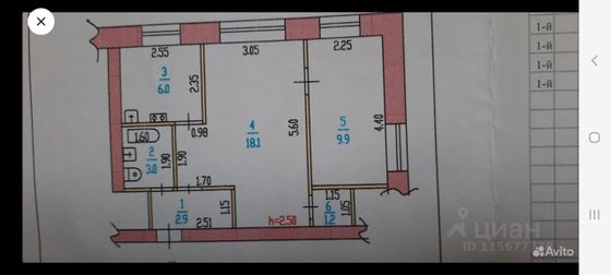 Продажа 2-комнатной квартиры 41,1 м², 1/4 этаж