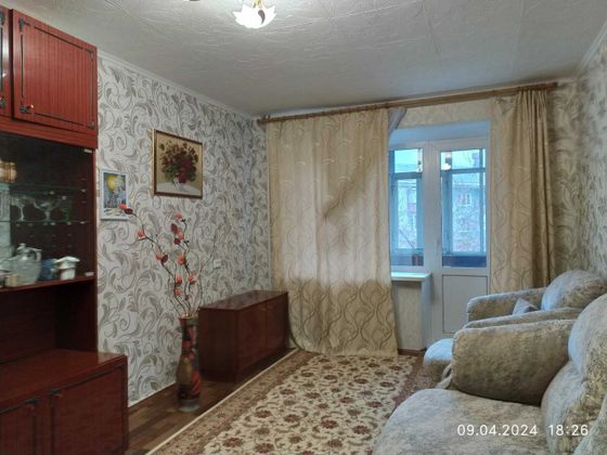 Продажа 2-комнатной квартиры 45,3 м², 2/5 этаж