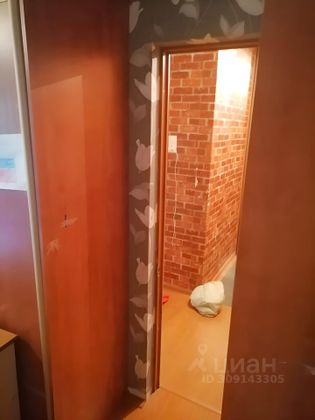 Продажа 1-комнатной квартиры 32 м², 2/12 этаж