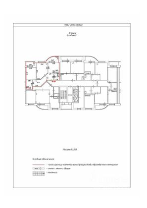 Продажа 2-комнатной квартиры 70,1 м², 10/21 этаж