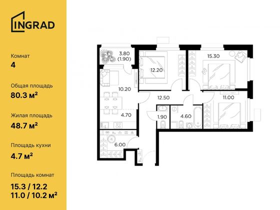 80,3 м², 4-комн. квартира, 2/18 этаж