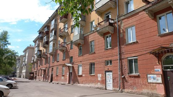 Продажа 2-комнатной квартиры 67,1 м², 3/5 этаж