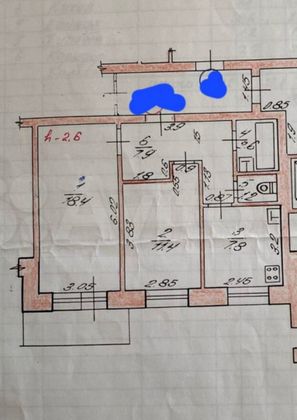 Продажа 2-комнатной квартиры 49 м², 1/9 этаж