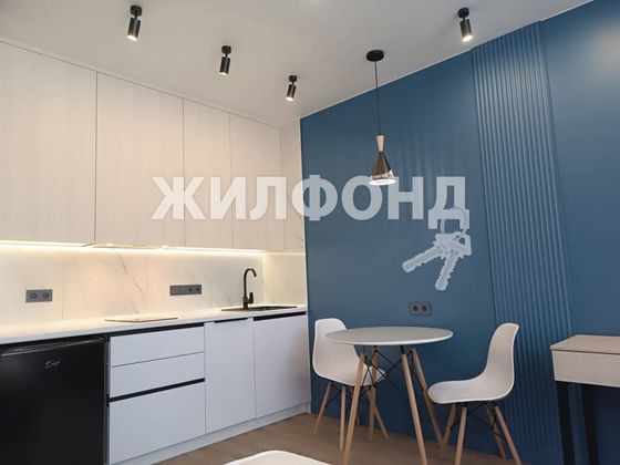 Продажа 1-комнатной квартиры 26,8 м², 7/7 этаж