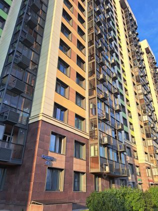 Продажа 1-комнатной квартиры 46 м², 1/22 этаж