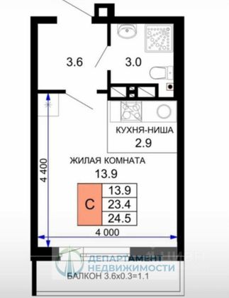 Продажа 1-комнатной квартиры 23 м², 9/16 этаж