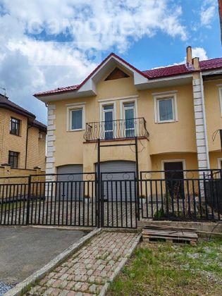 Продажа дома, 233 м², с участком 5 соток