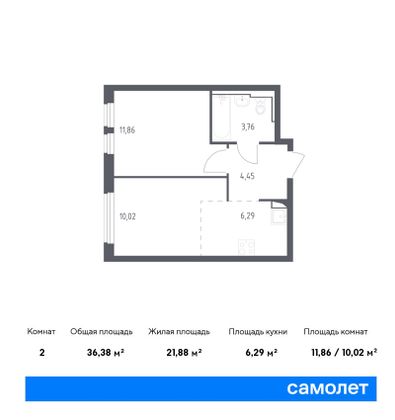 36,4 м², 1-комн. квартира, 13/14 этаж